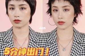 怎么打理短发（怎么打理短发教程视频）