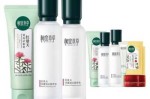 护肤用什么好（每天风吹日晒适合用什么护肤品）