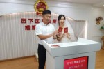 婚姻照结婚证的时候对于发型衣着有什么特别的,结婚脸大适合什么发型女