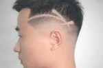 头发上剃一道杠叫什么（头发刻杠什么含义）