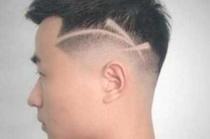 头发上剃一道杠叫什么（头发刻杠什么含义）