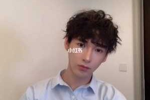 美式羊毛卷适合什么脸型,羊毛卷发型适合什么脸型男
