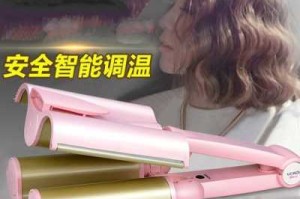 怎么用电卷棒（全自动电卷棒怎么用）