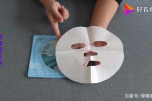 面膜是干什么的（面膜纸可以用来干什么）