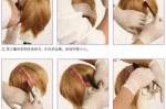 染发怎么学（染发怎么学调色最快简单）