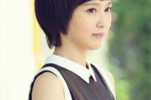 赵默笙发型叫什么（赵默笙发型叫什么）