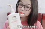 什么可以代替护发素（洗头发没有护发素用什么代替）