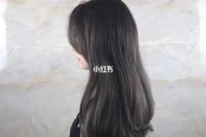 灰色头发怎么做（灰色头发怎么做出来）