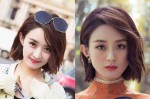 什么是鹅蛋脸型的（什么是鹅蛋脸型的图片）