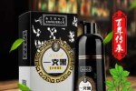 染发剂纯植物十大品牌,一洗黑植物染发剂什么牌子好