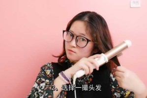 自己在家理发怎么推两边,短发自己在家怎么卷好看