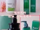 女生头发油用什么洗发水（女生头发油用什么洗发水最好）