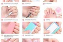 怎样自制指甲油,自己怎么做指甲油简单的视频