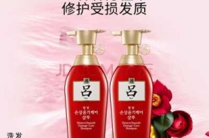 红吕洗发水怎么样（红吕洗发水怎么样?效果怎么样）