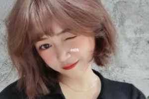 短发挑色什么颜色好看（女士短发刷颜色手法）