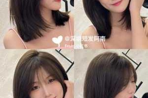 脸大留什么头发好看（大脸女生适合什么发型）