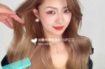 香槟色头发是什么颜色（香槟色怎么调染发）
