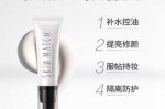 妆前乳的作用到底是什么,妆前乳什么作用是什么