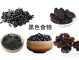 吃什么头发（吃什么头发可以变黑发）