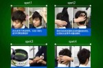 发蜡怎么涂（发蜡正确用法）