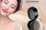 雀斑用什么遮瑕膏好（雀斑用什么遮瑕膏好用）