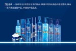什么弹力素好（迪彩和美涛弹力素哪个好用）