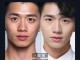 什么颜色可以提亮肤色（什么颜色可以提亮肤色男士）