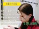 什么办法可以使头发变多（什么办法可以使头发变多一点）
