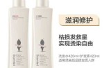 头发干枯用什么（头发干枯毛躁用什么洗护用品）
