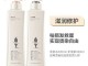 头发干枯用什么（头发干枯毛躁用什么洗护用品）