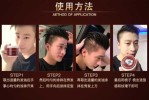 怎么用发蜡抓侧背头,怎么用发蜡抓背头视频