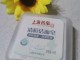 油性脸用什么香皂最好,油性皮肤洗面奶什么牌子好用