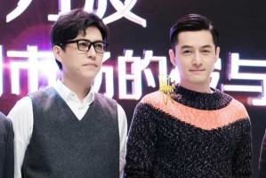 靳东的头型叫什么名字（靳东胡歌朱亚文身高）