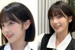 下巴短 留什么发型（下巴短留什么发型好看）