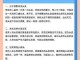 头皮总痒痒是什么原因（头皮总痒痒是什么原因引起的）