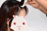 刘海挡眼睛了怎么处理在学校,刘海遮住眼睛怎么办小妙招