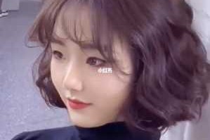 短发怎么卷发（短发怎么卷发好看）