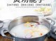 汤锅头是什么职位（汤锅头是什么职位做的）