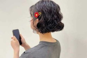 短发怎么烫好看又好打理（烫的短发怎么盘好看）