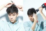 吹风造型手法怎么练（吹风造型技巧八大手法男士）