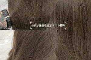 原生发染灰棕色配方,灰棕色头发怎么调配好看