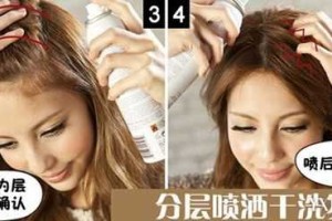 怎么让头发看起来蓬松（怎么让头发看起来蓬松一点）