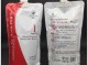 理发店有种什么药水能使头发变软,理发店怎么让头发变软一点