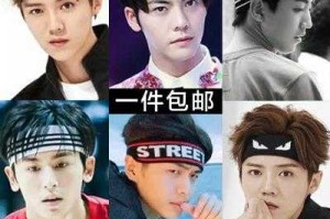 男生发带怎么带（发带的戴法男士后面）