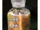 洗发水怎么制作方法（怎么自制DIY洗发水）