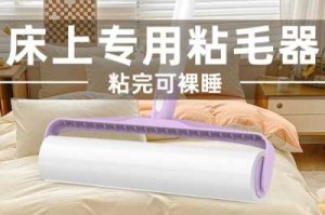 头发怎么掉（头发掉床上用什么清理干净）