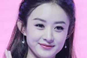 赵丽颖的头发怎么编的（赵丽颖的头发怎么编的好看）