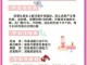 美白什么方法最好（美白什么方法最好最有效）