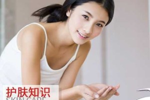 怎么才能皮肤变白（怎样可以使皮肤变白）