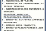 敏感肌怎么保养（关于调理敏感肌的发圈文案）
